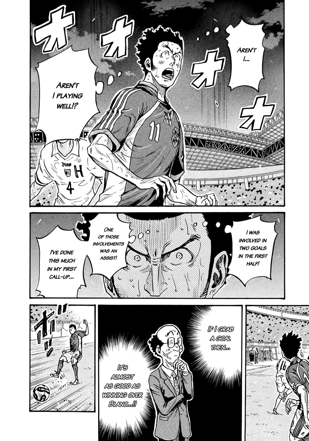 Page 12 of Chapter 405