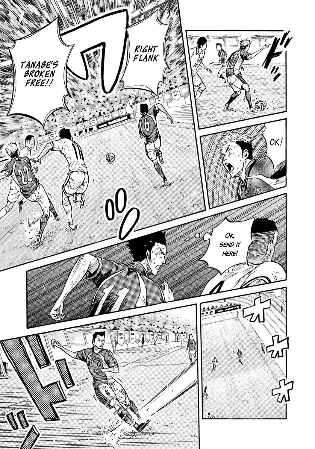 Page 13 of Chapter 405