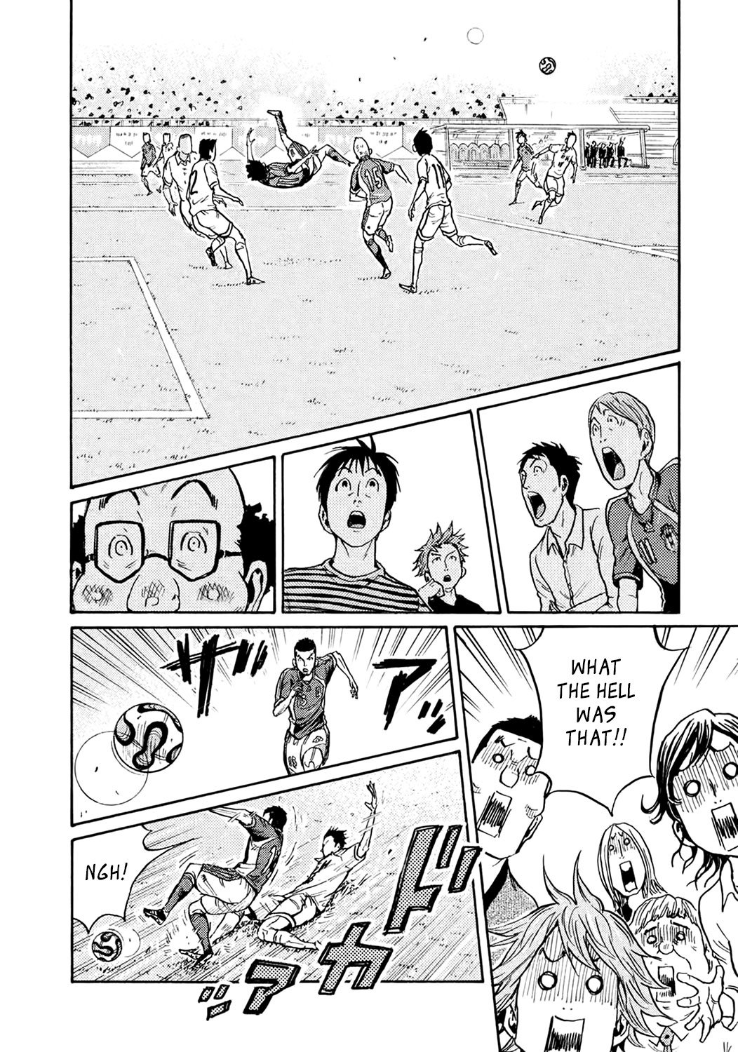 Page 16 of Chapter 405