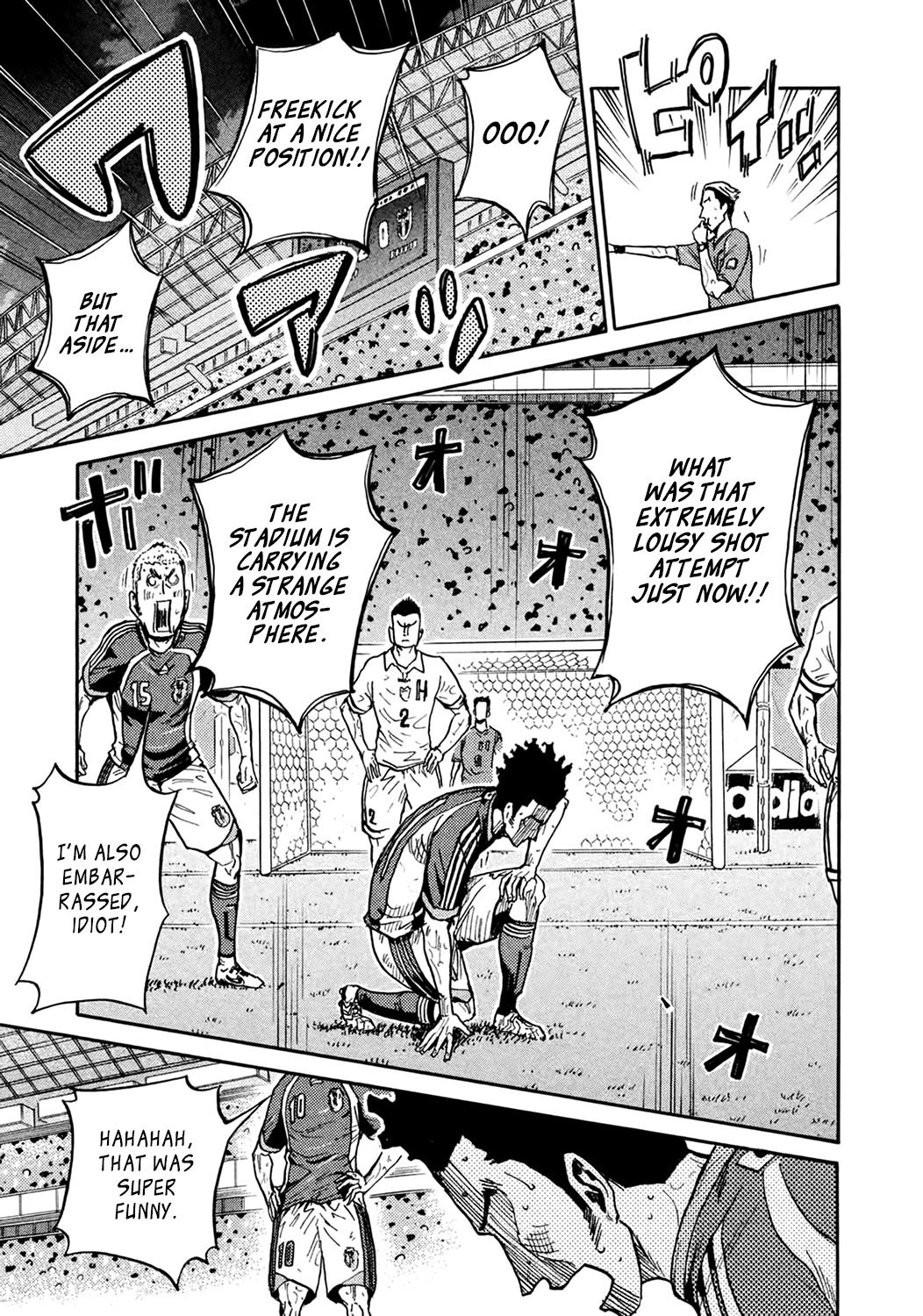 Page 17 of Chapter 405