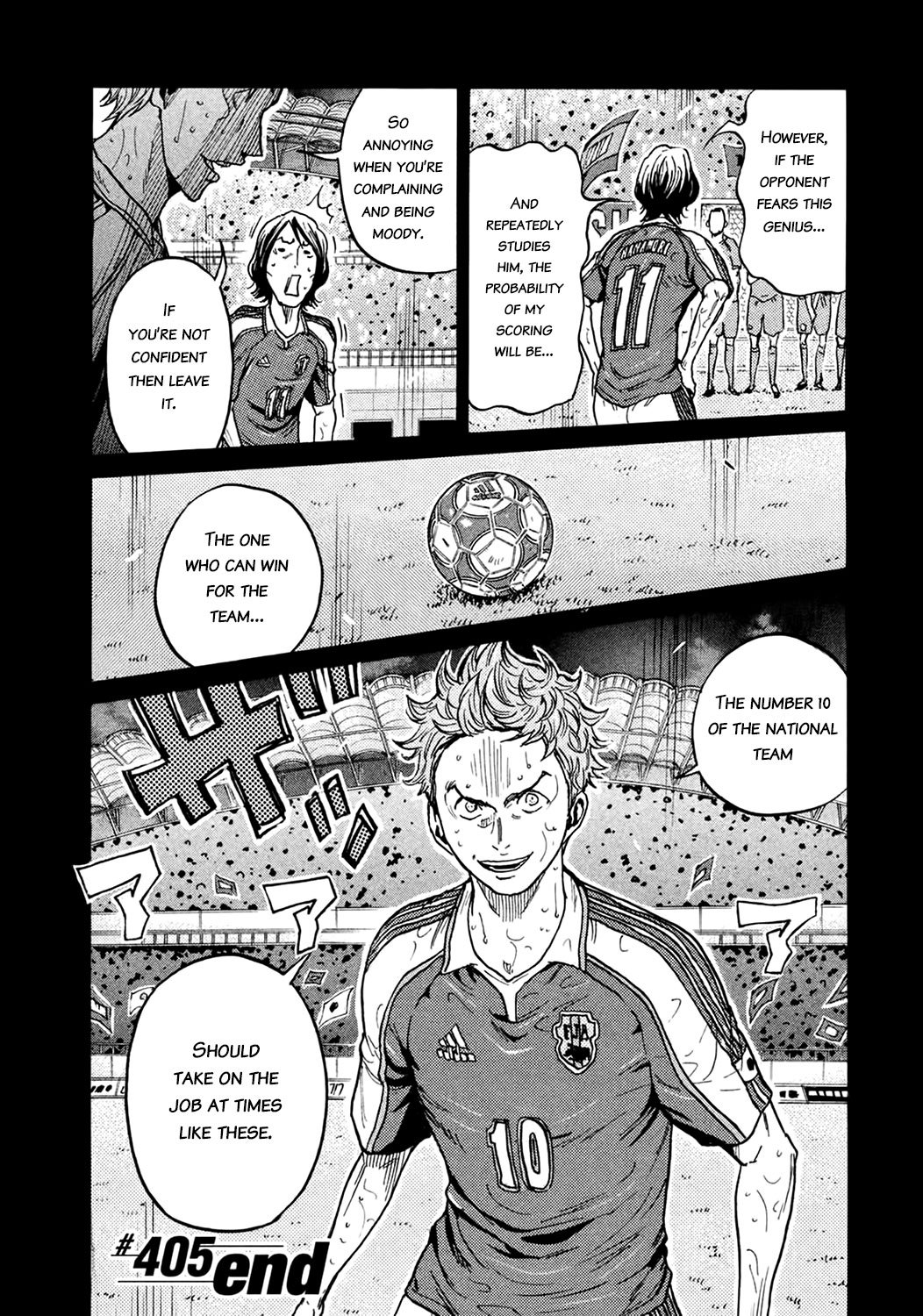 Page 20 of Chapter 405