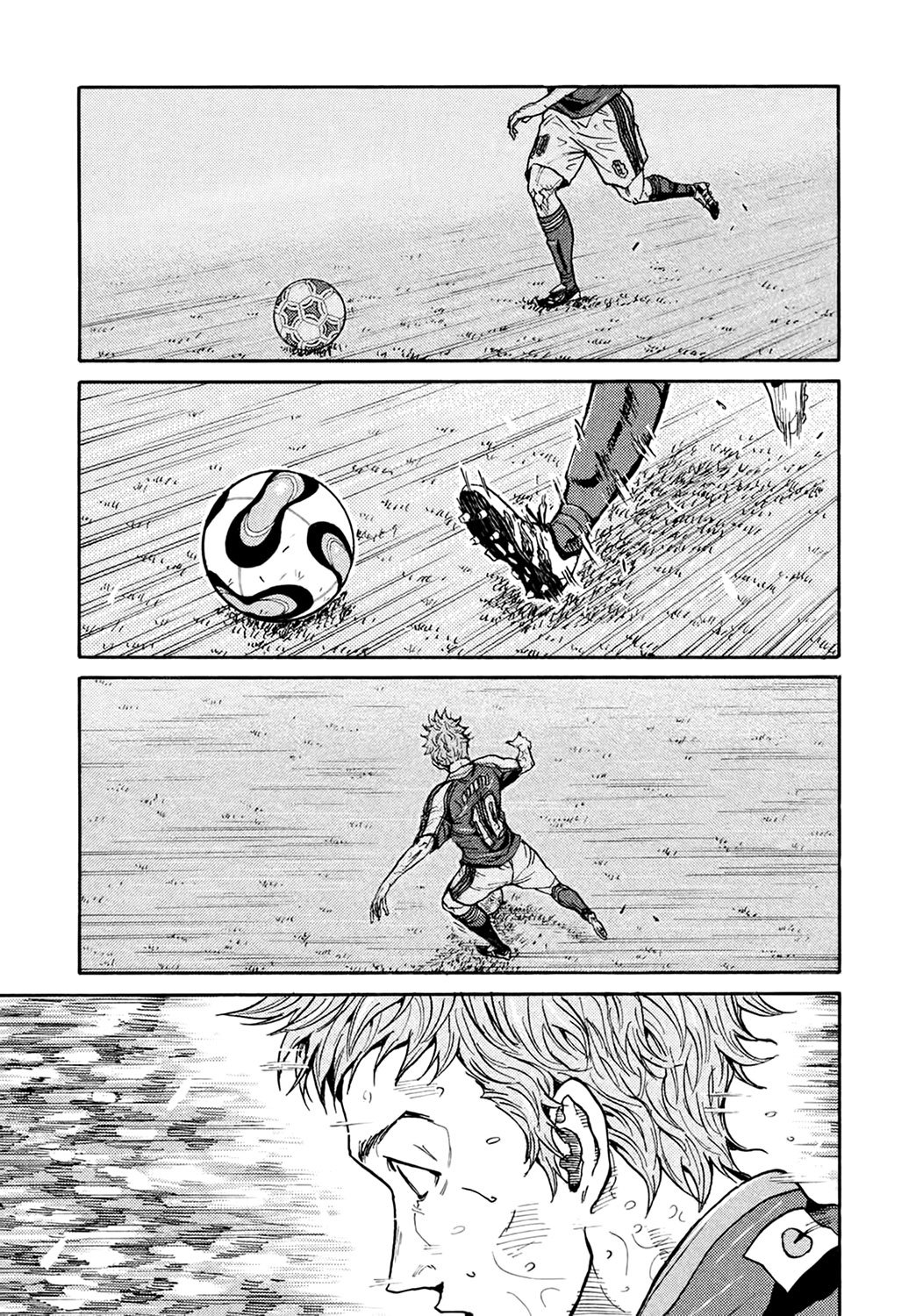 Page 3 of Chapter 406