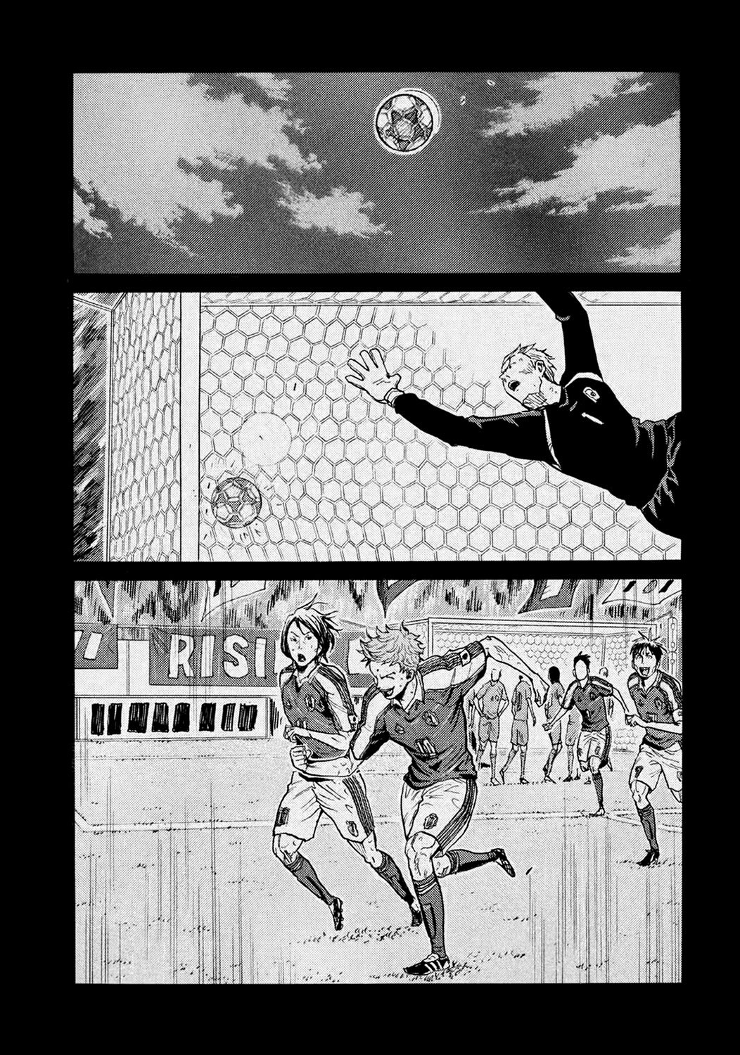 Page 5 of Chapter 406