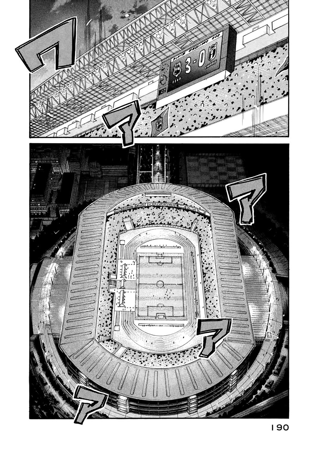 Page 10 of Chapter 406