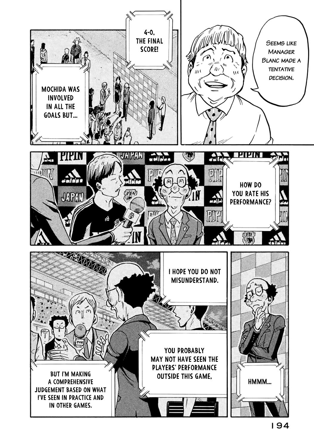 Page 14 of Chapter 406