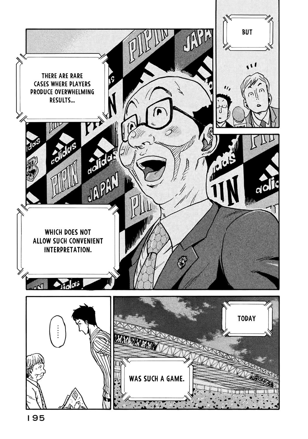 Page 15 of Chapter 406