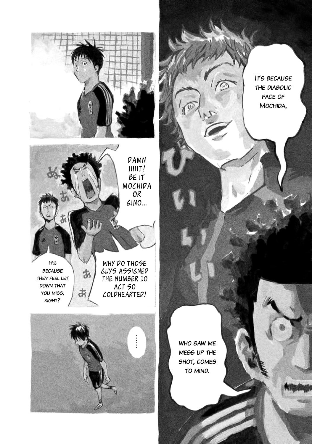 Page 2 of Chapter 407