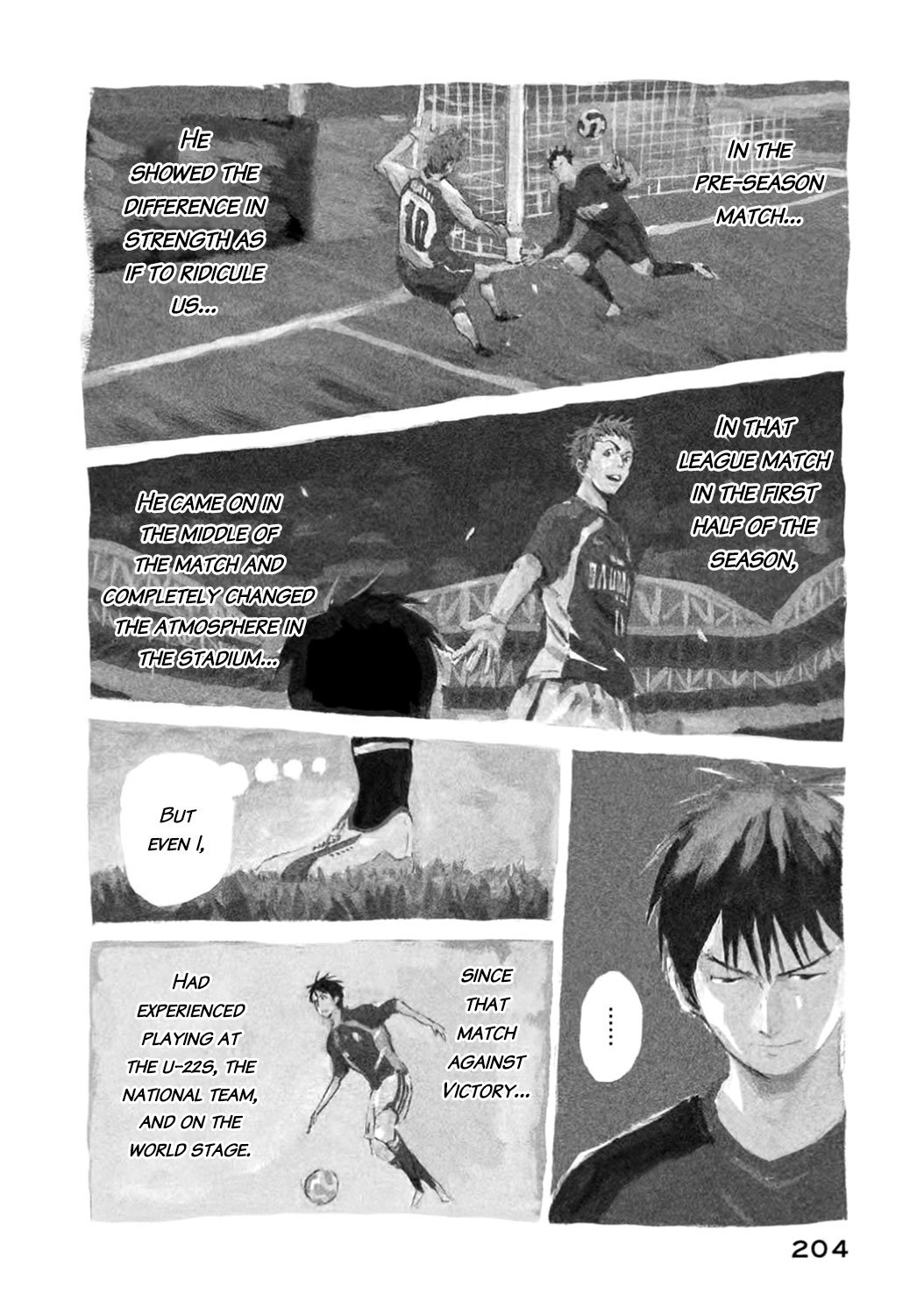 Page 4 of Chapter 407