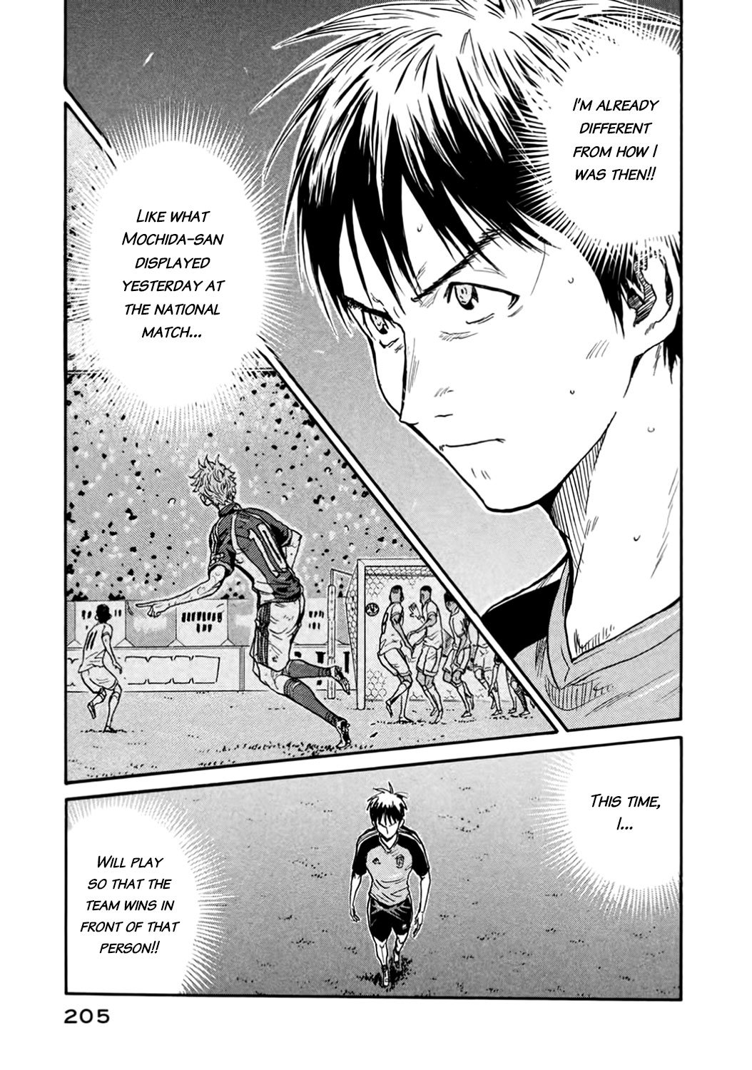 Page 5 of Chapter 407