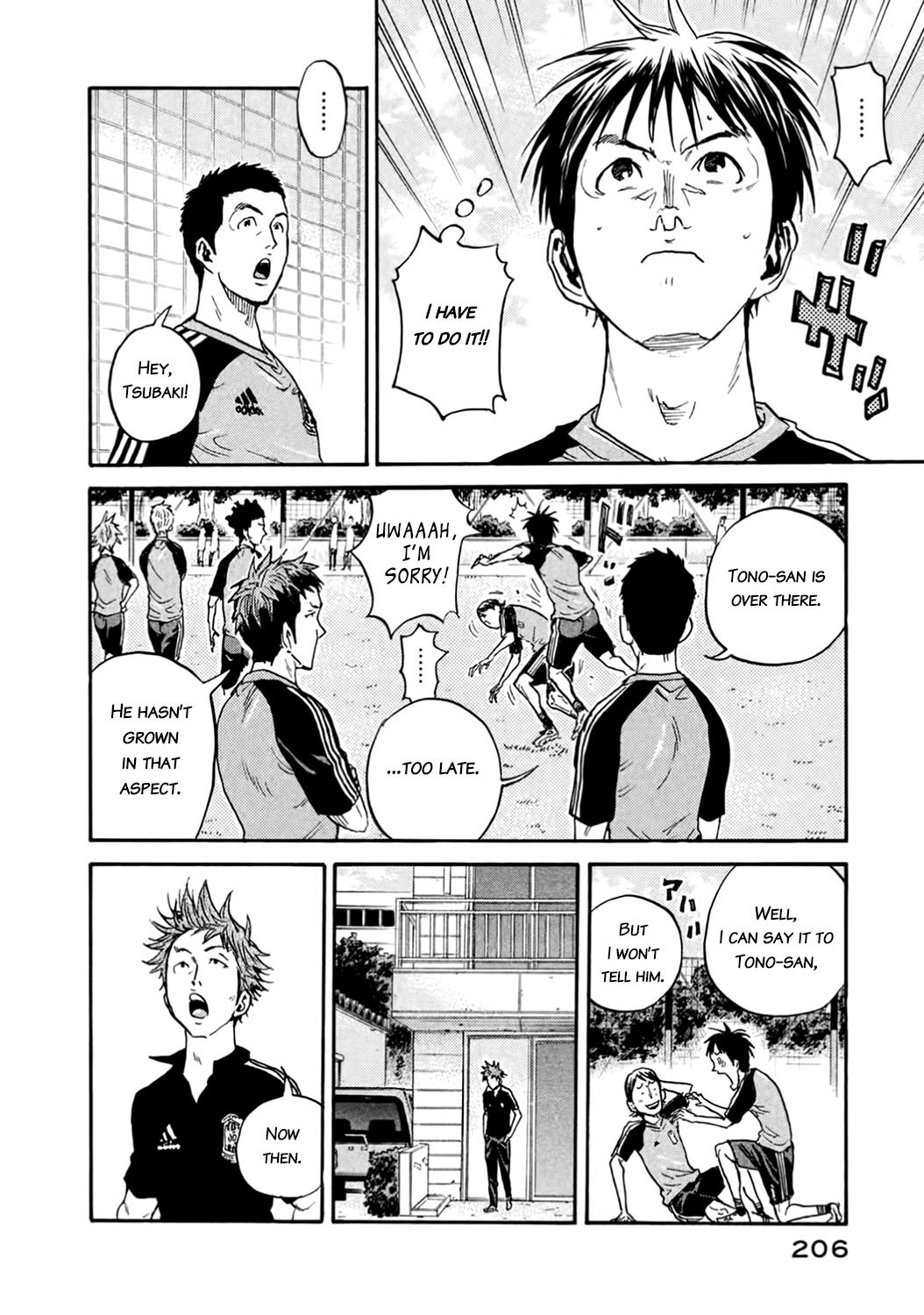 Page 6 of Chapter 407