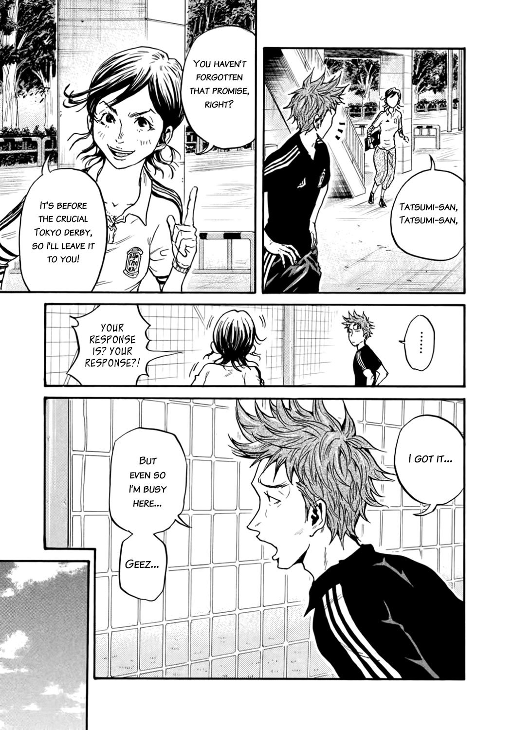 Page 7 of Chapter 407
