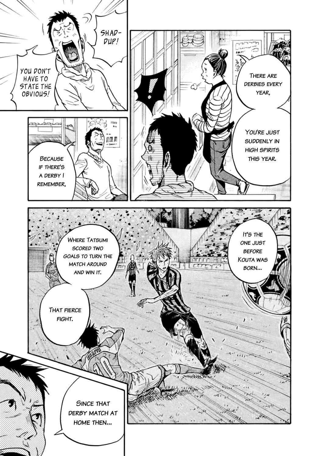 Page 9 of Chapter 407