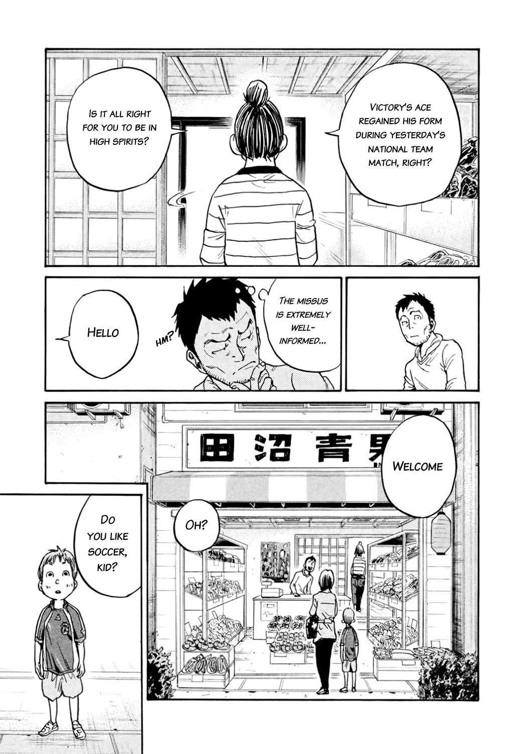 Page 11 of Chapter 407