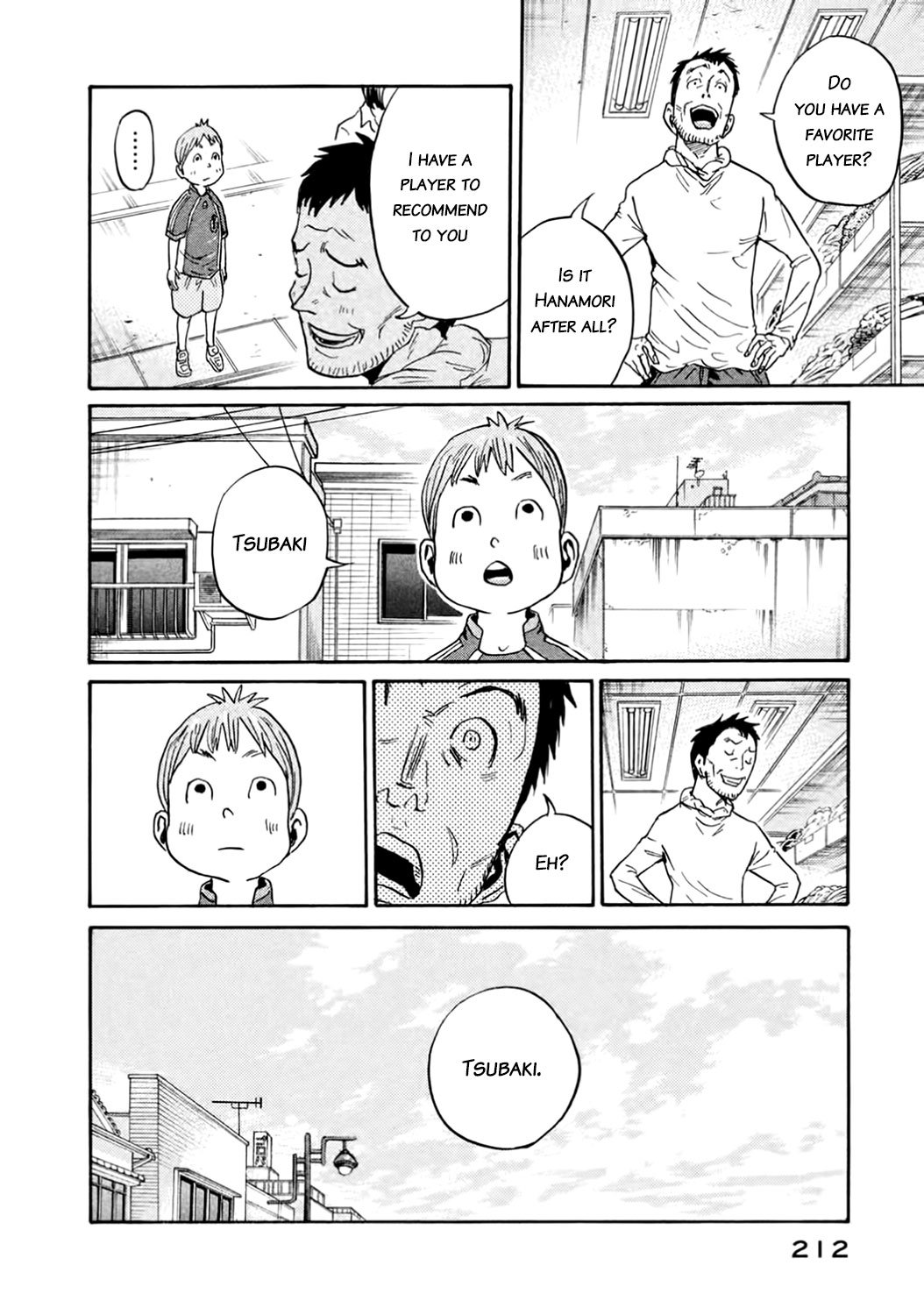 Page 12 of Chapter 407