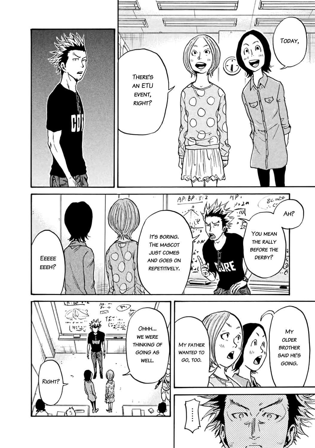 Page 14 of Chapter 407