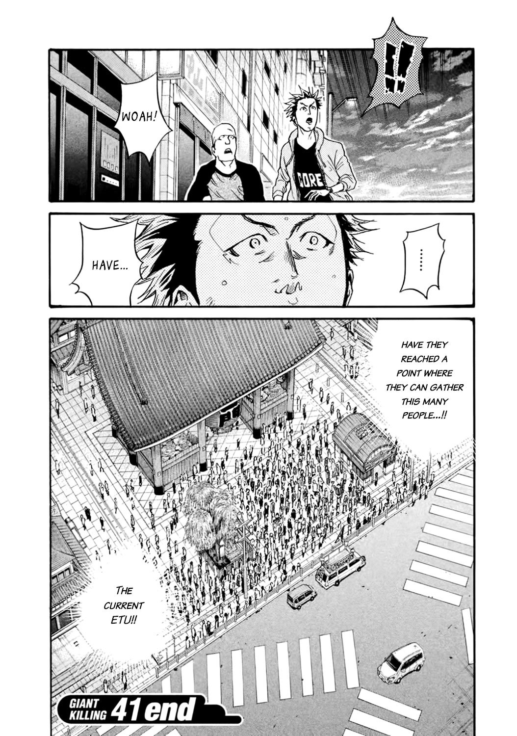 Page 19 of Chapter 407