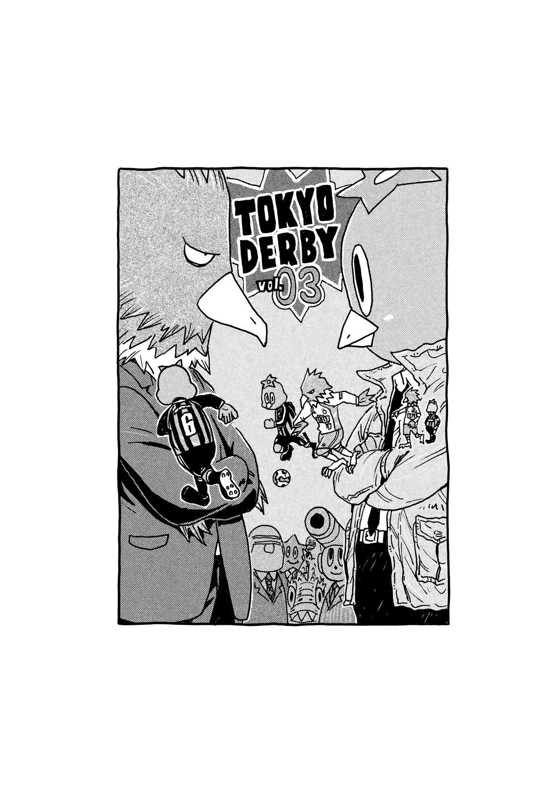 Page 3 of Chapter 408