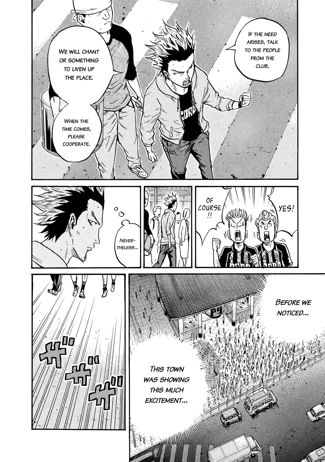 Page 8 of Chapter 408