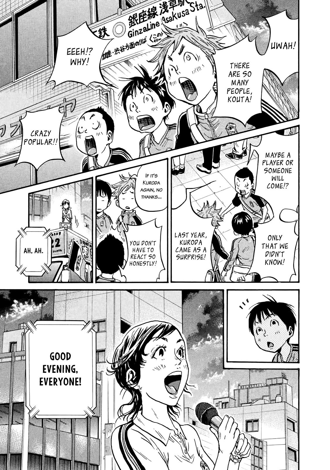Page 9 of Chapter 408