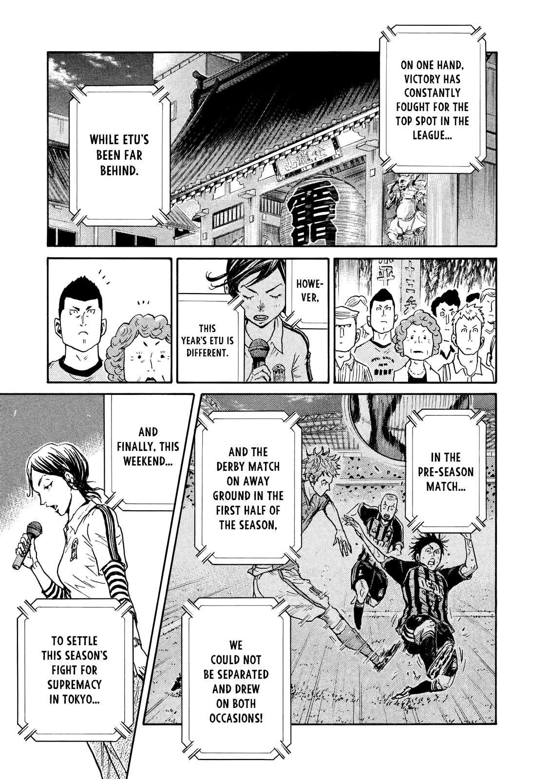 Page 11 of Chapter 408