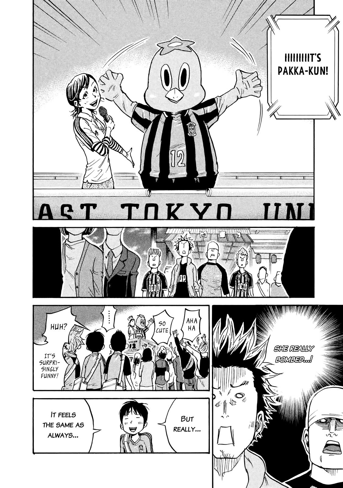 Page 14 of Chapter 408