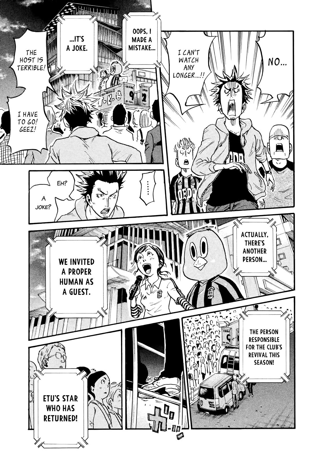 Page 15 of Chapter 408