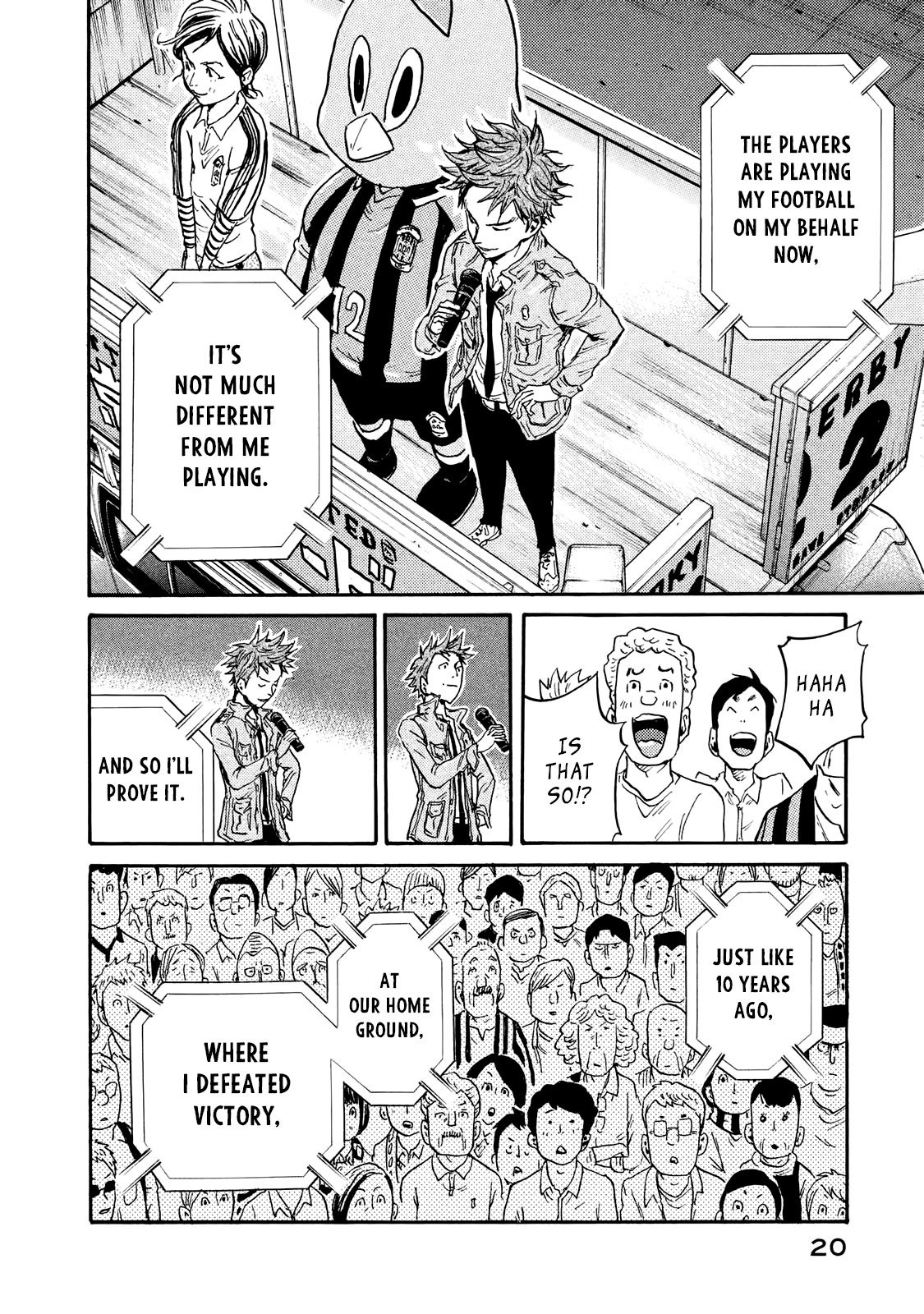 Page 19 of Chapter 408