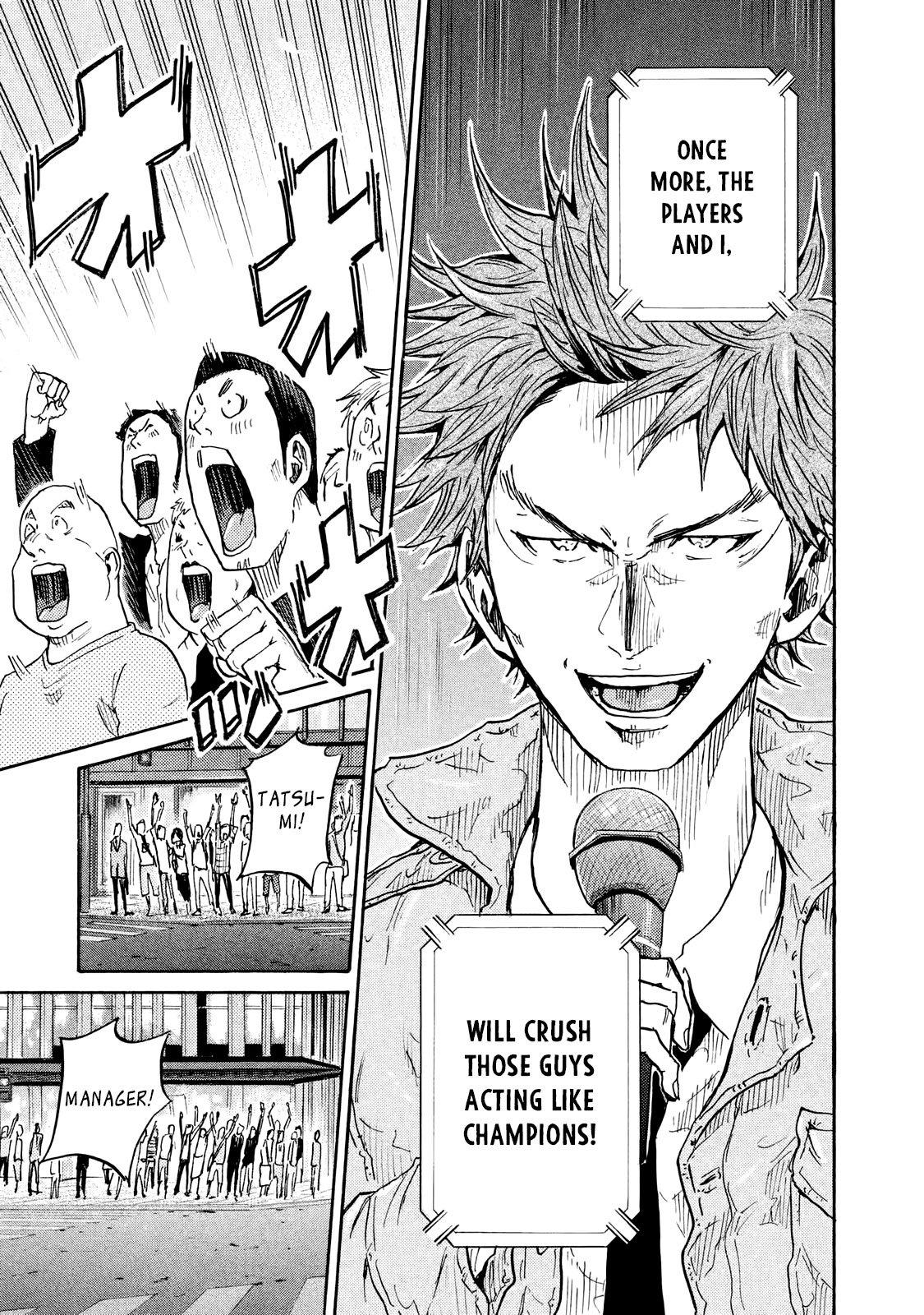 Page 20 of Chapter 408