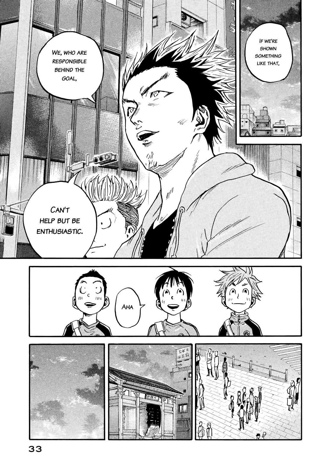 Page 9 of Chapter 409