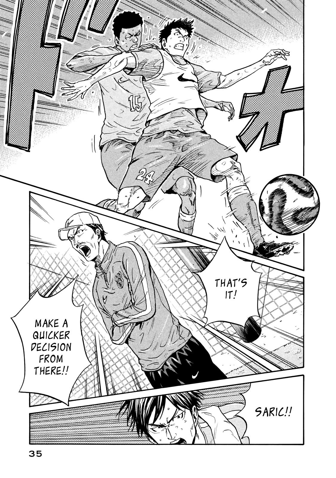 Page 11 of Chapter 409