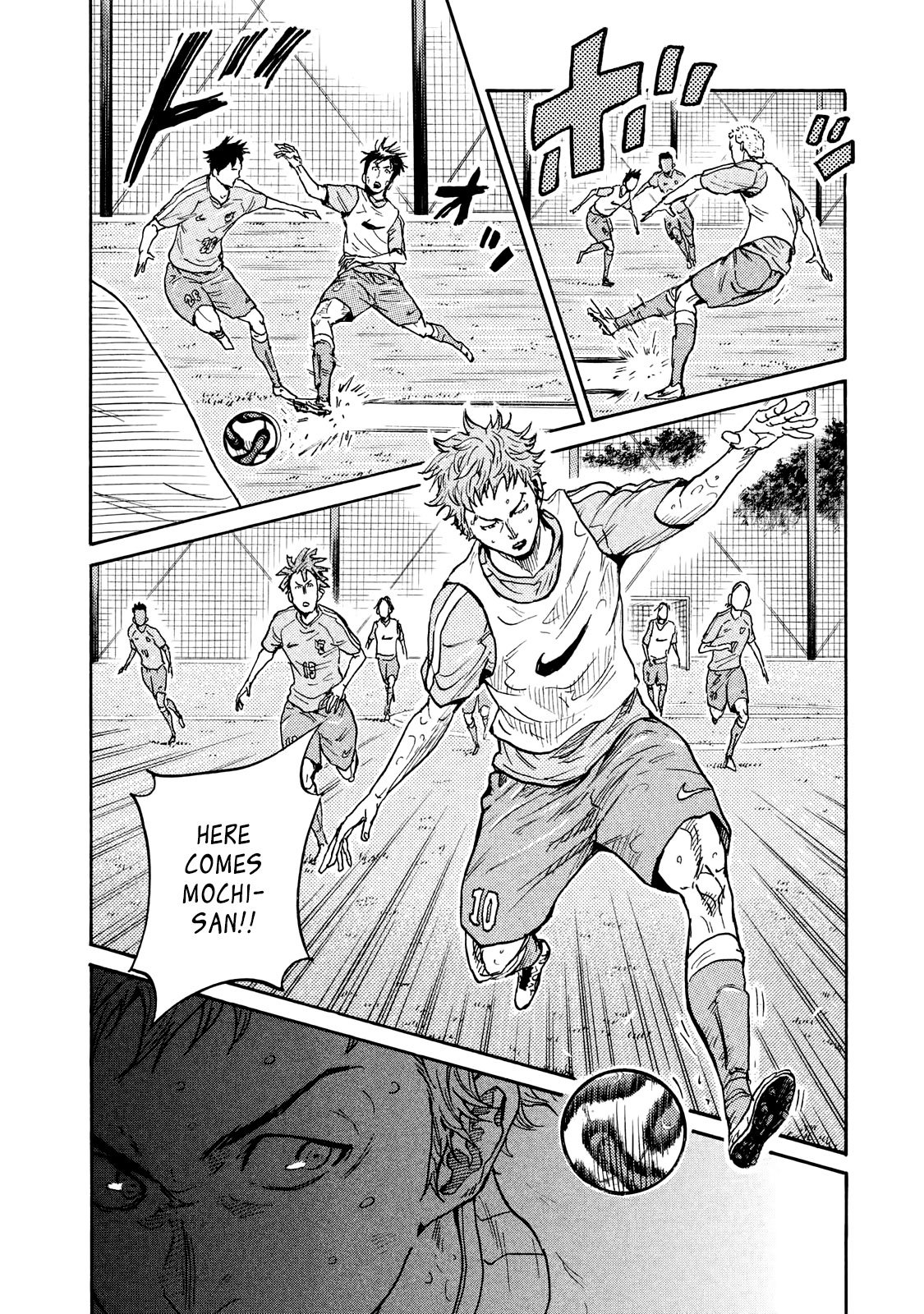 Page 12 of Chapter 409