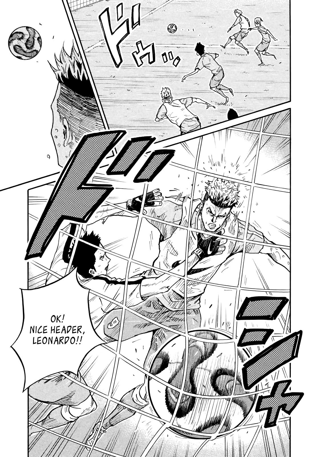 Page 13 of Chapter 409