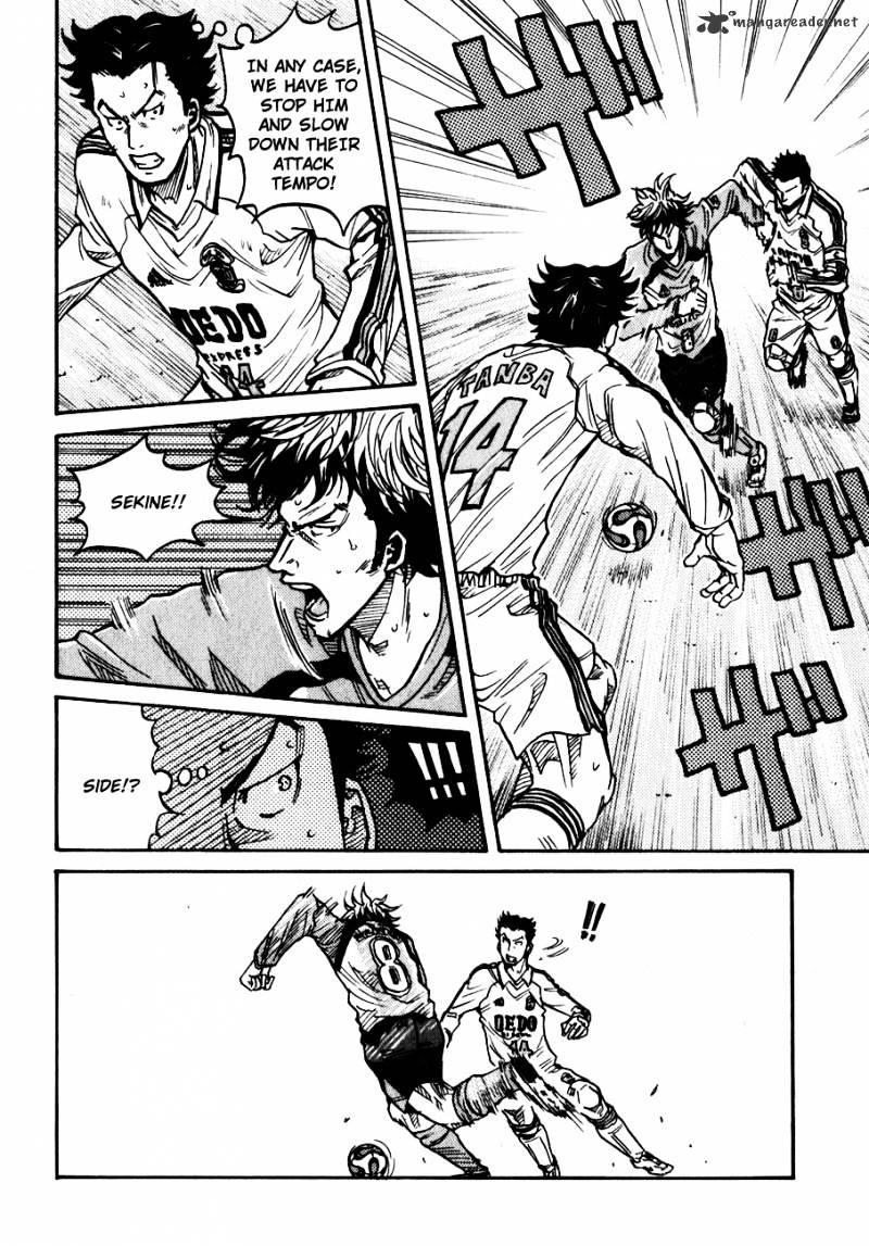 Page 3 of Chapter 41