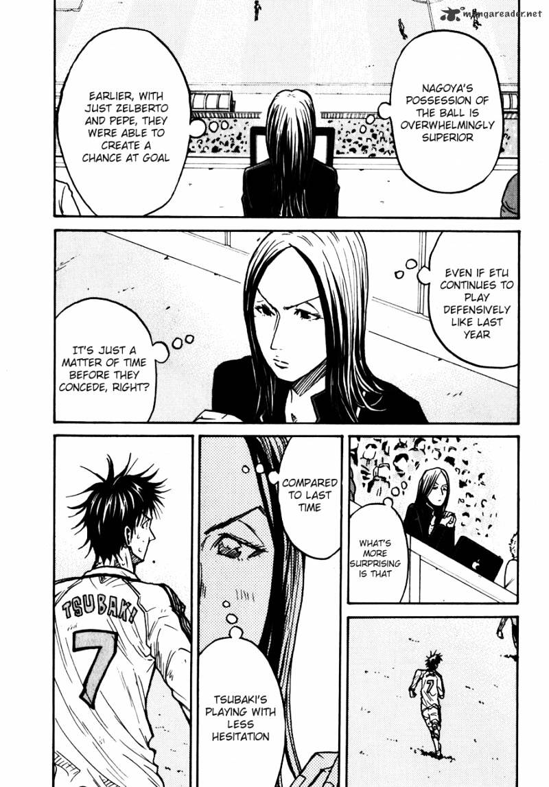Page 12 of Chapter 41