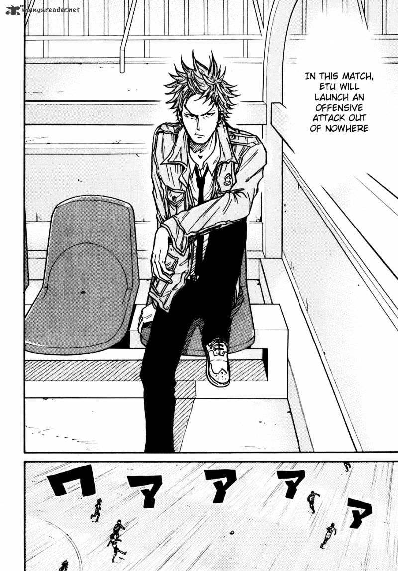 Page 15 of Chapter 41