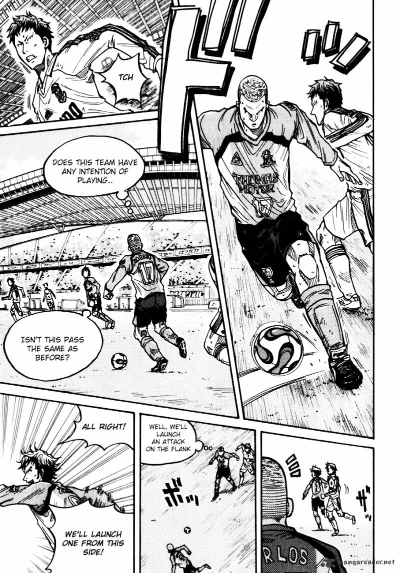 Page 16 of Chapter 41