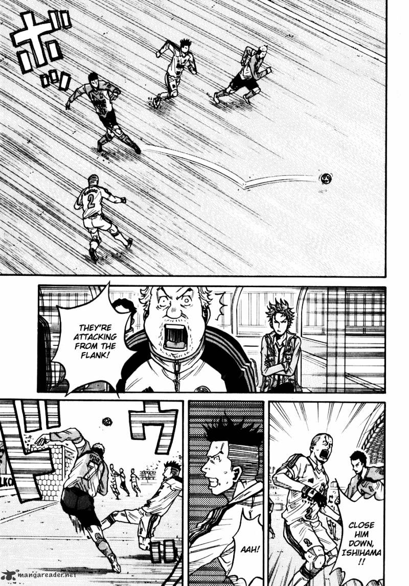 Page 18 of Chapter 41