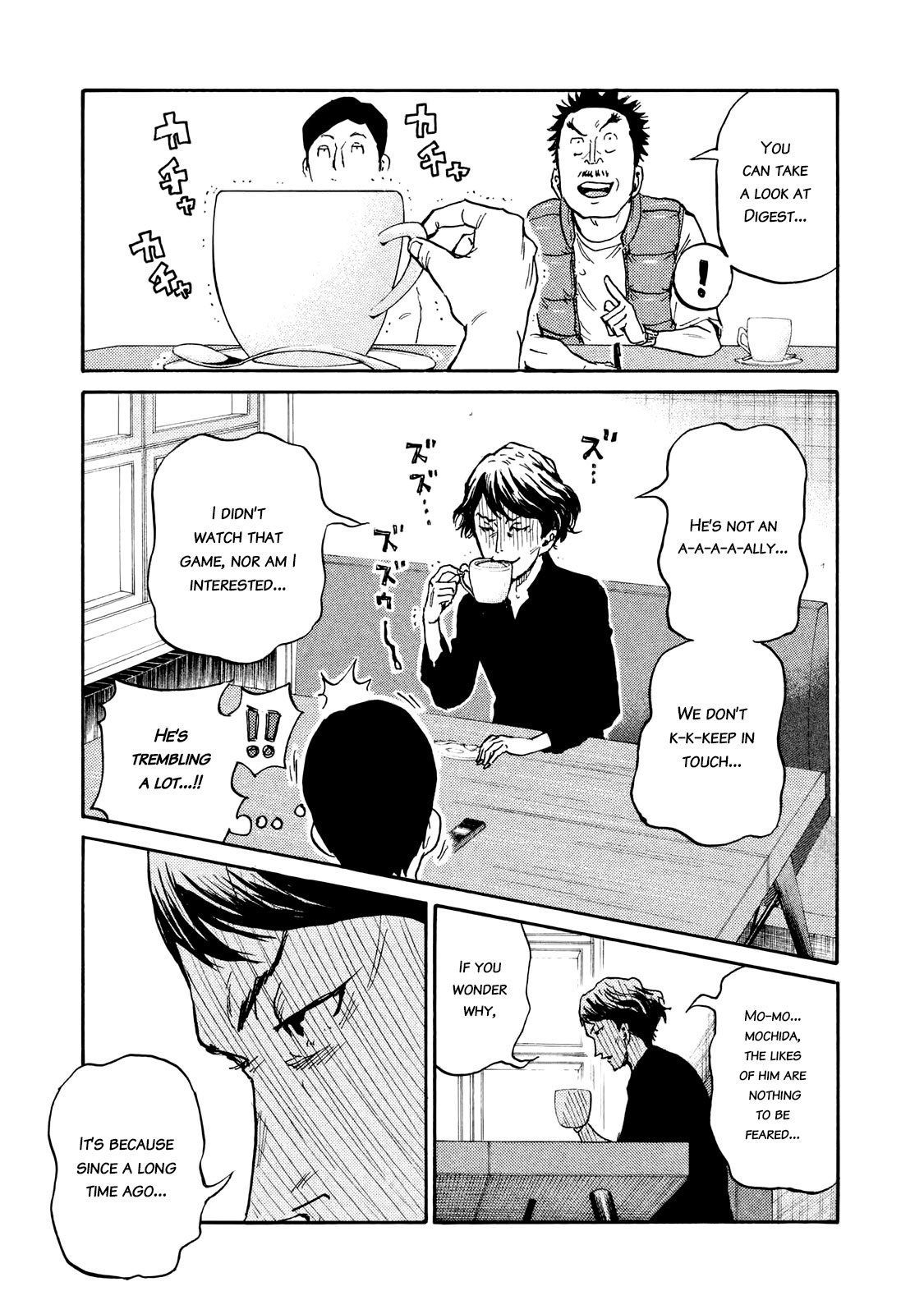 Page 5 of Chapter 410