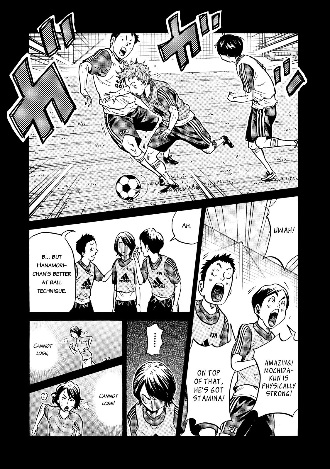 Page 7 of Chapter 410