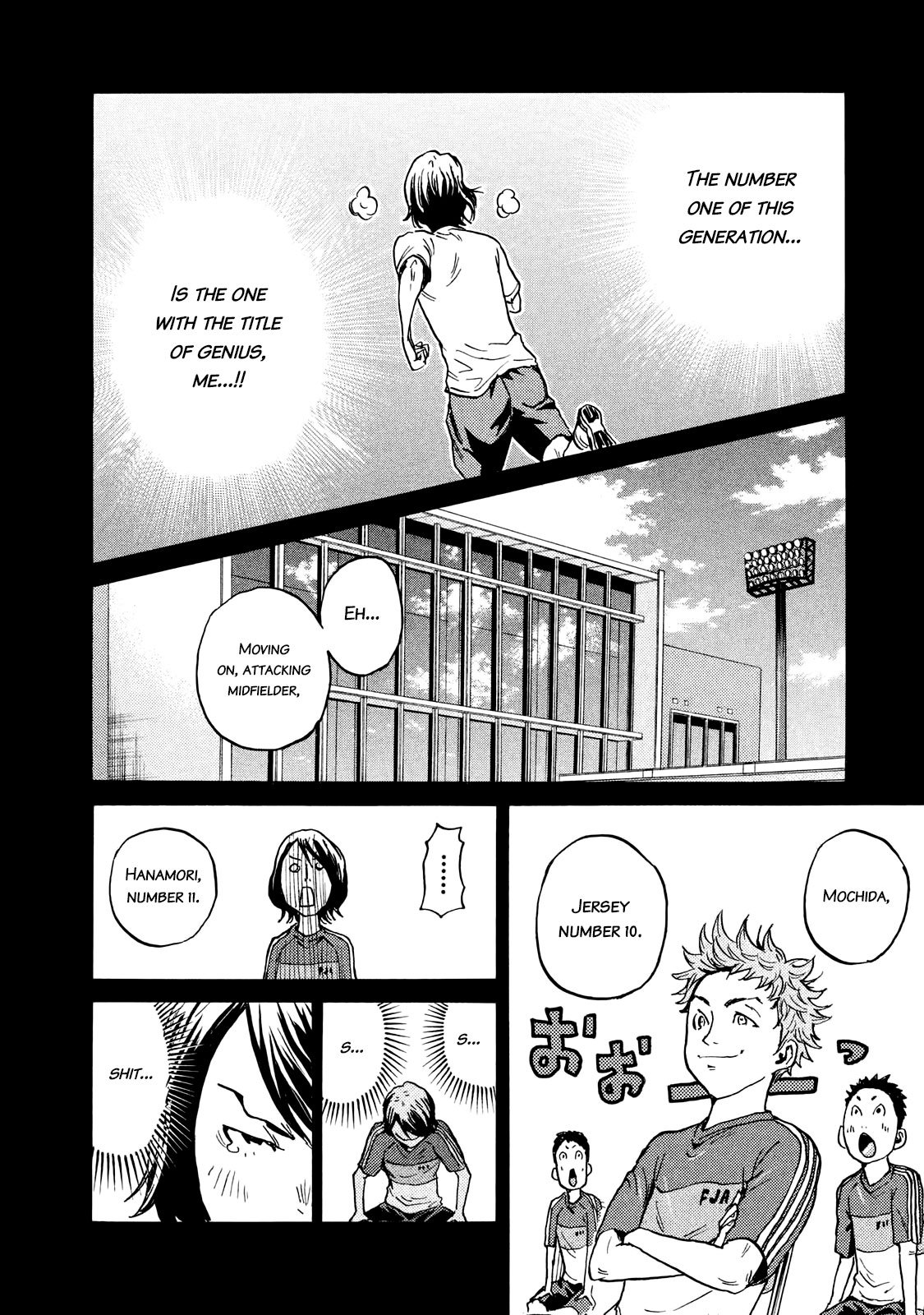 Page 8 of Chapter 410