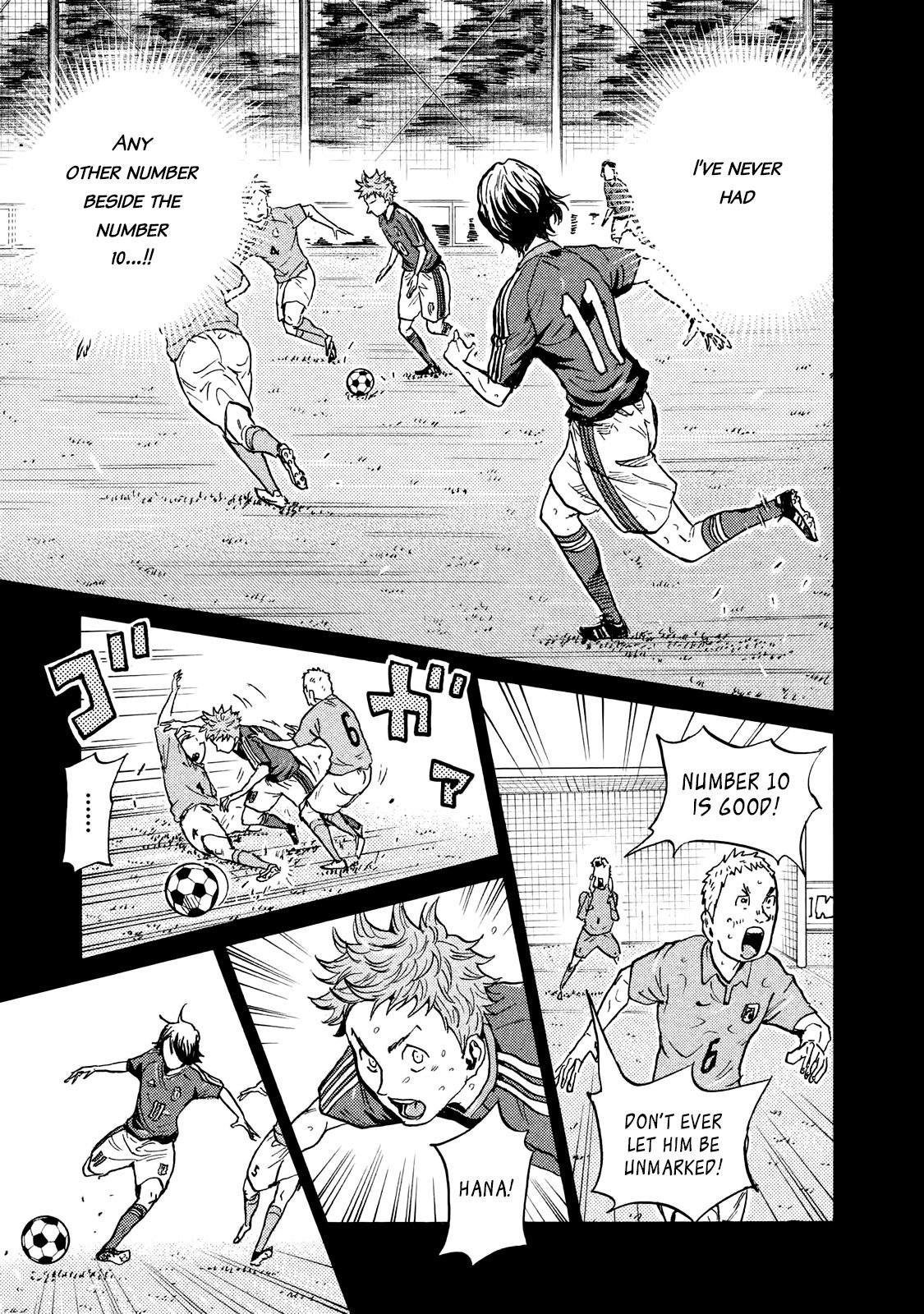 Page 9 of Chapter 410