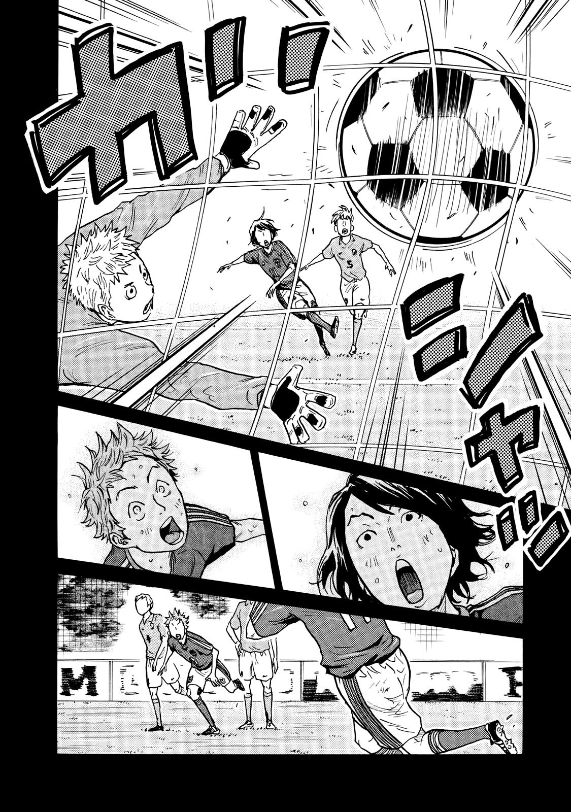 Page 10 of Chapter 410