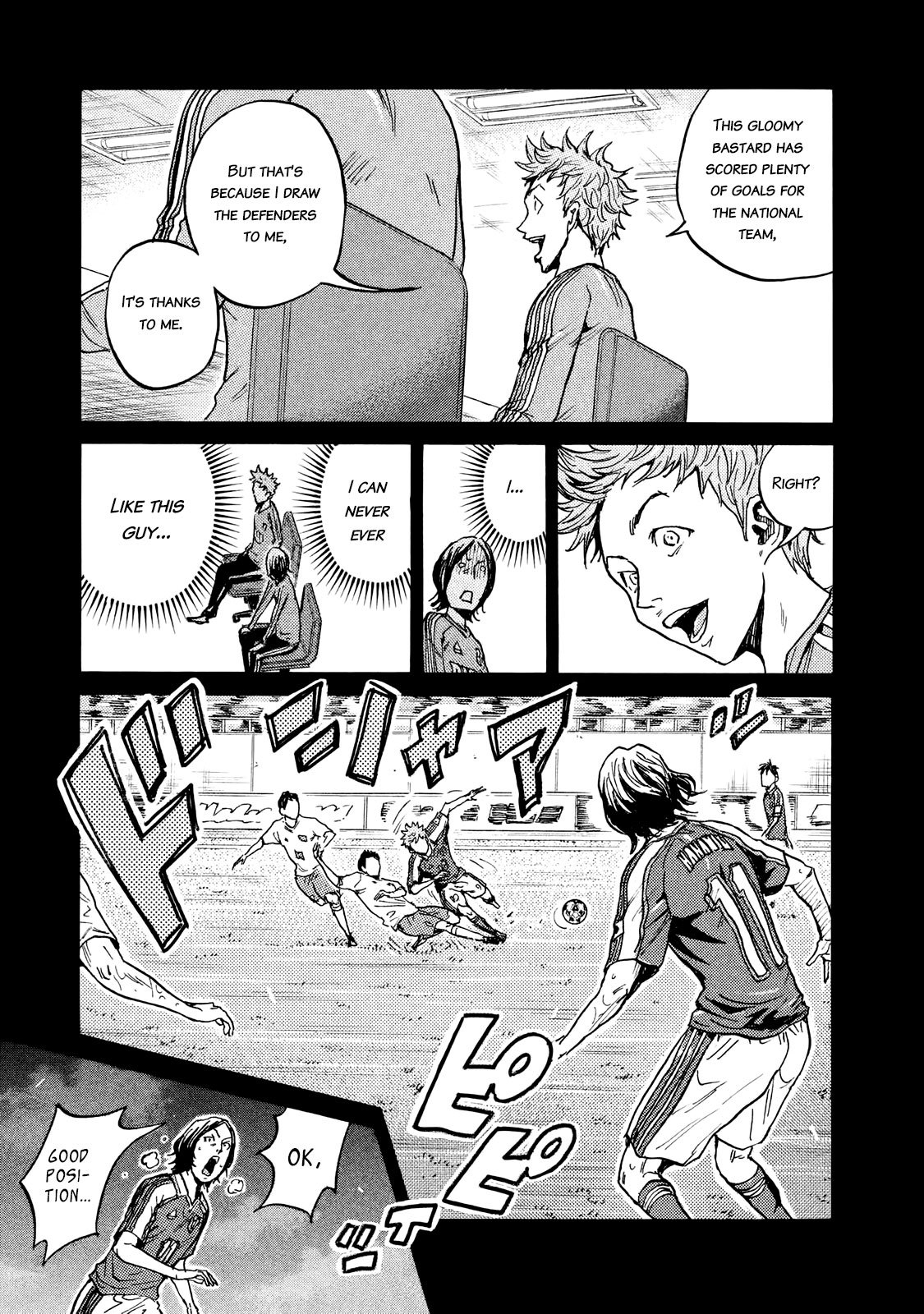 Page 13 of Chapter 410