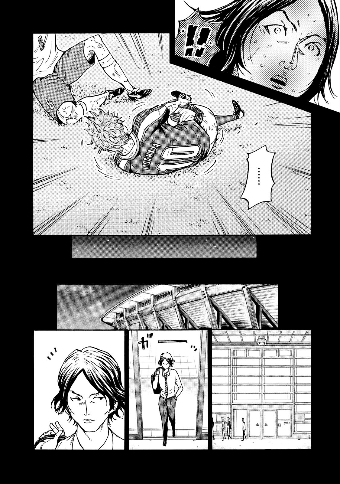 Page 14 of Chapter 410