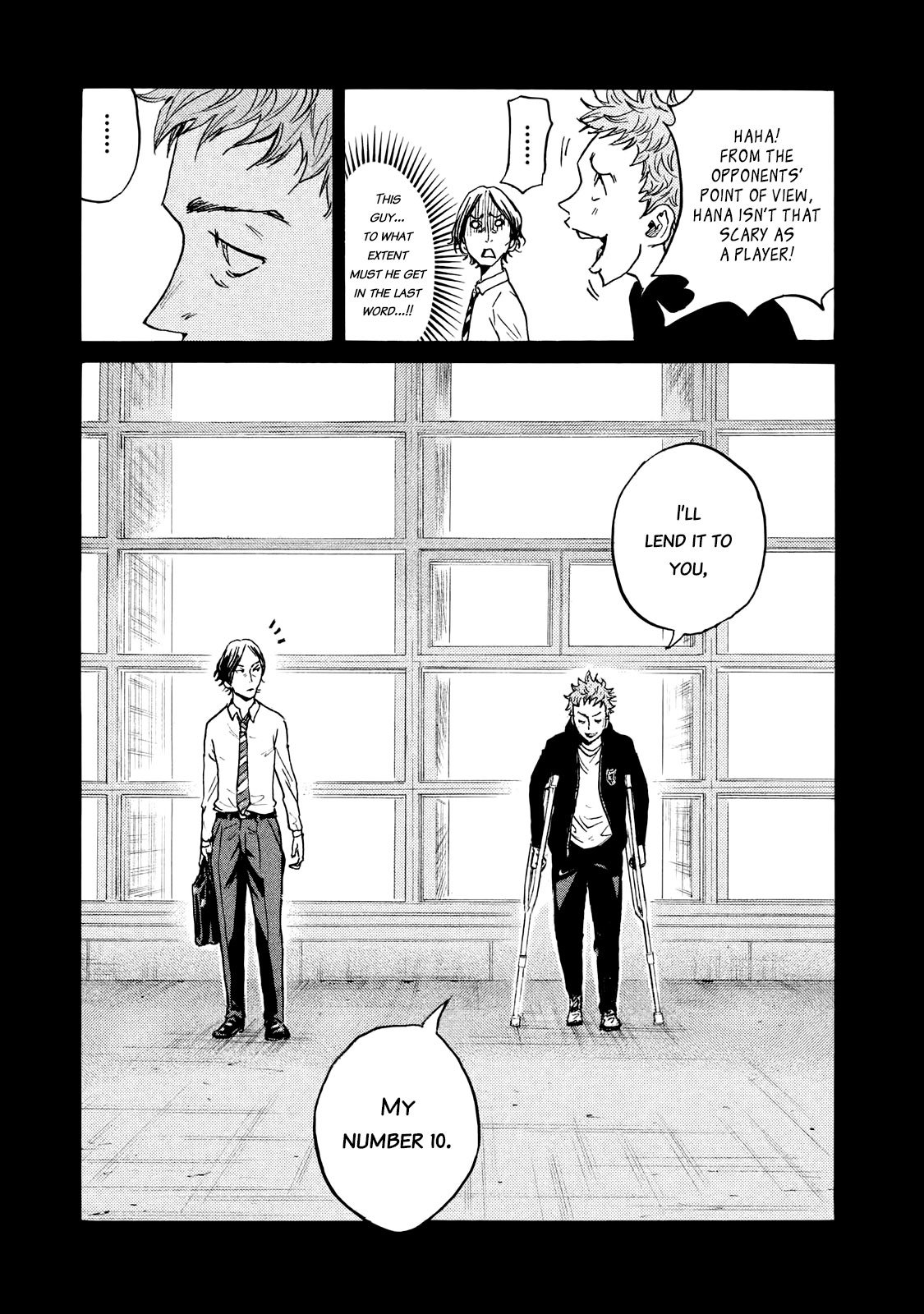 Page 17 of Chapter 410