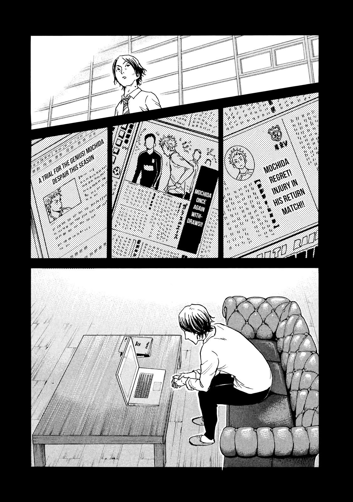 Page 19 of Chapter 410