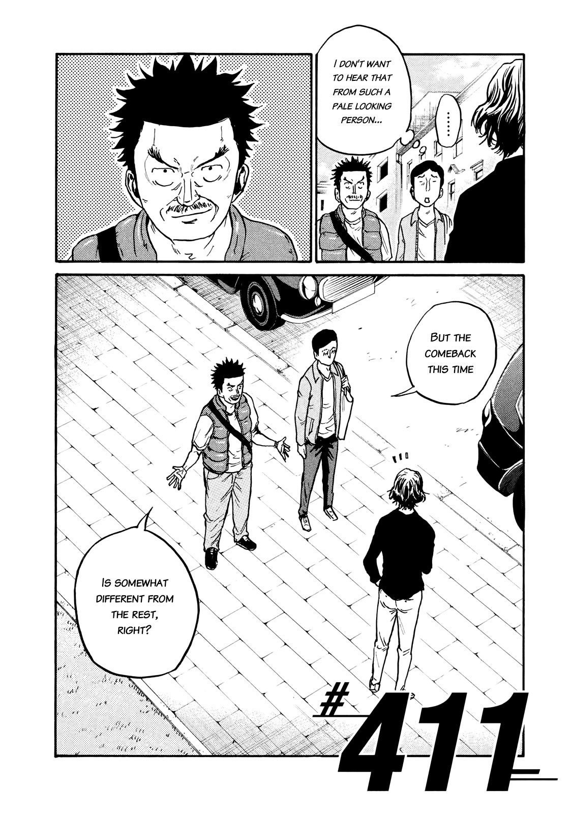 Page 2 of Chapter 411