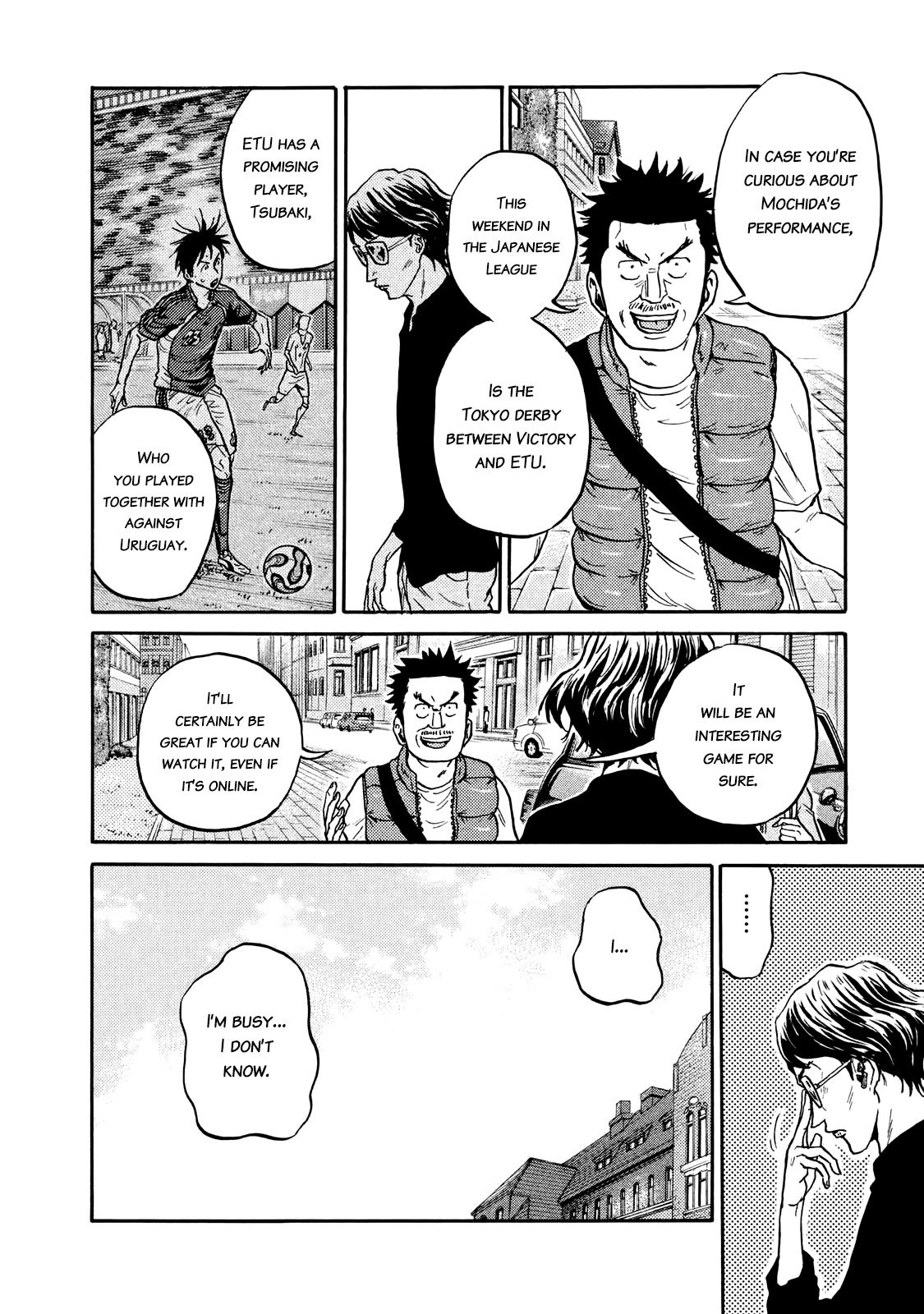 Page 4 of Chapter 411