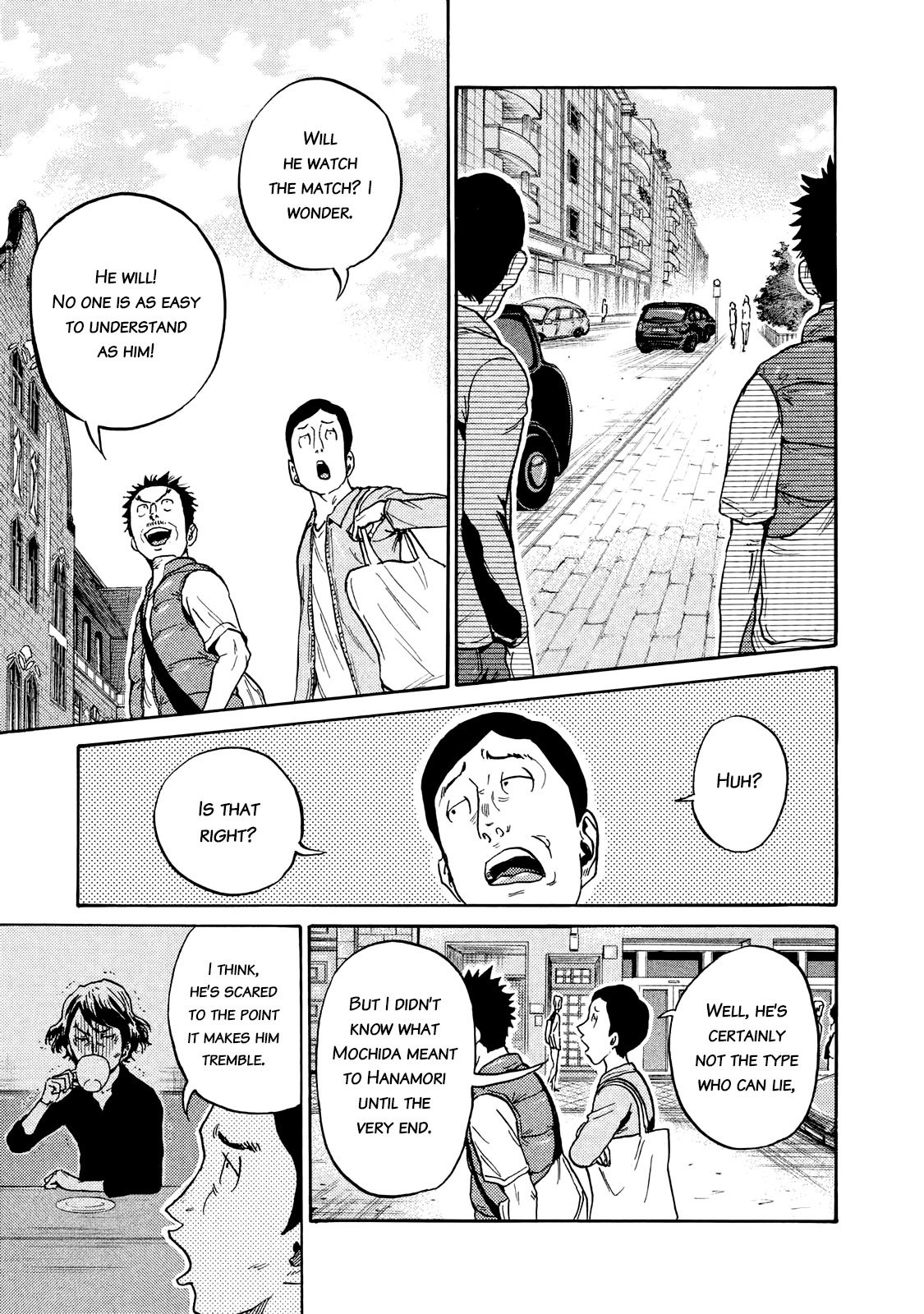 Page 5 of Chapter 411
