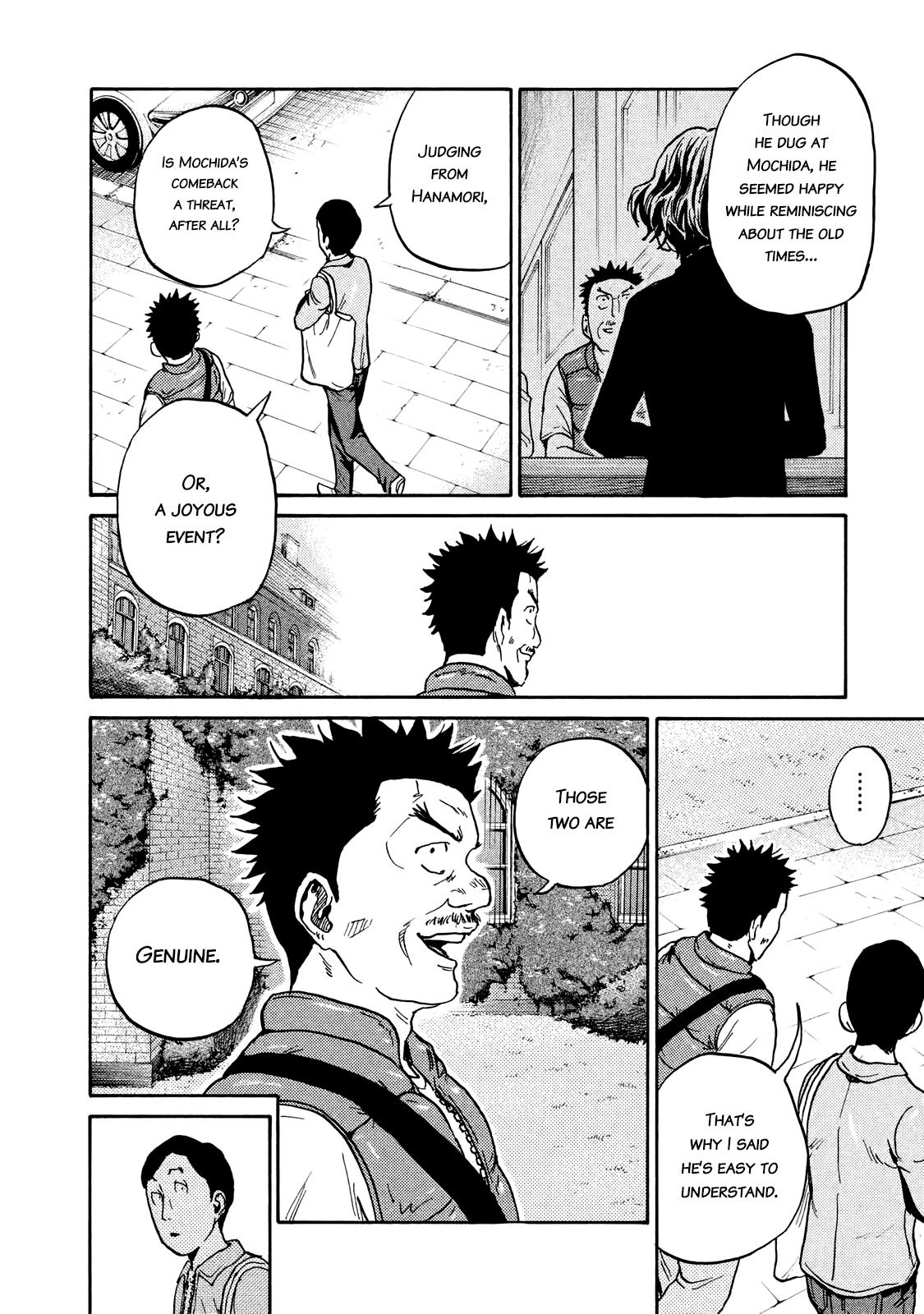 Page 6 of Chapter 411